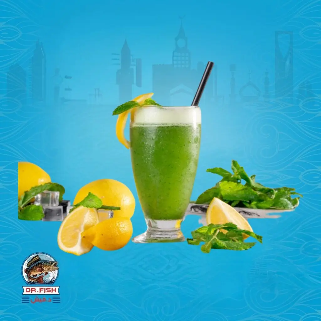 Lemon Mint